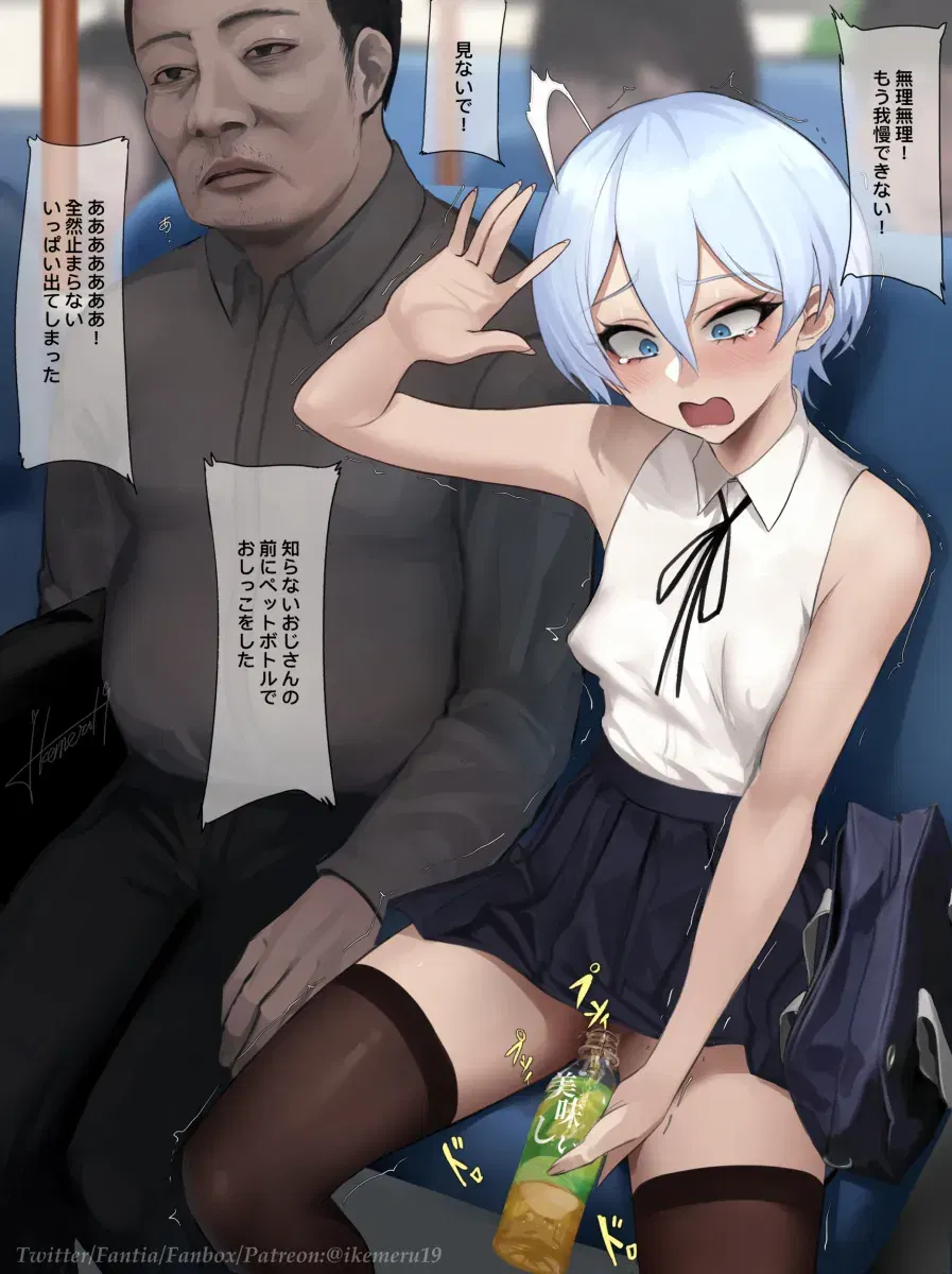 Image #584