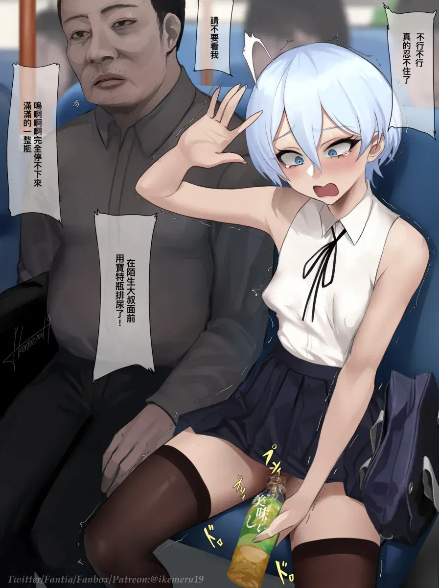 Image #585