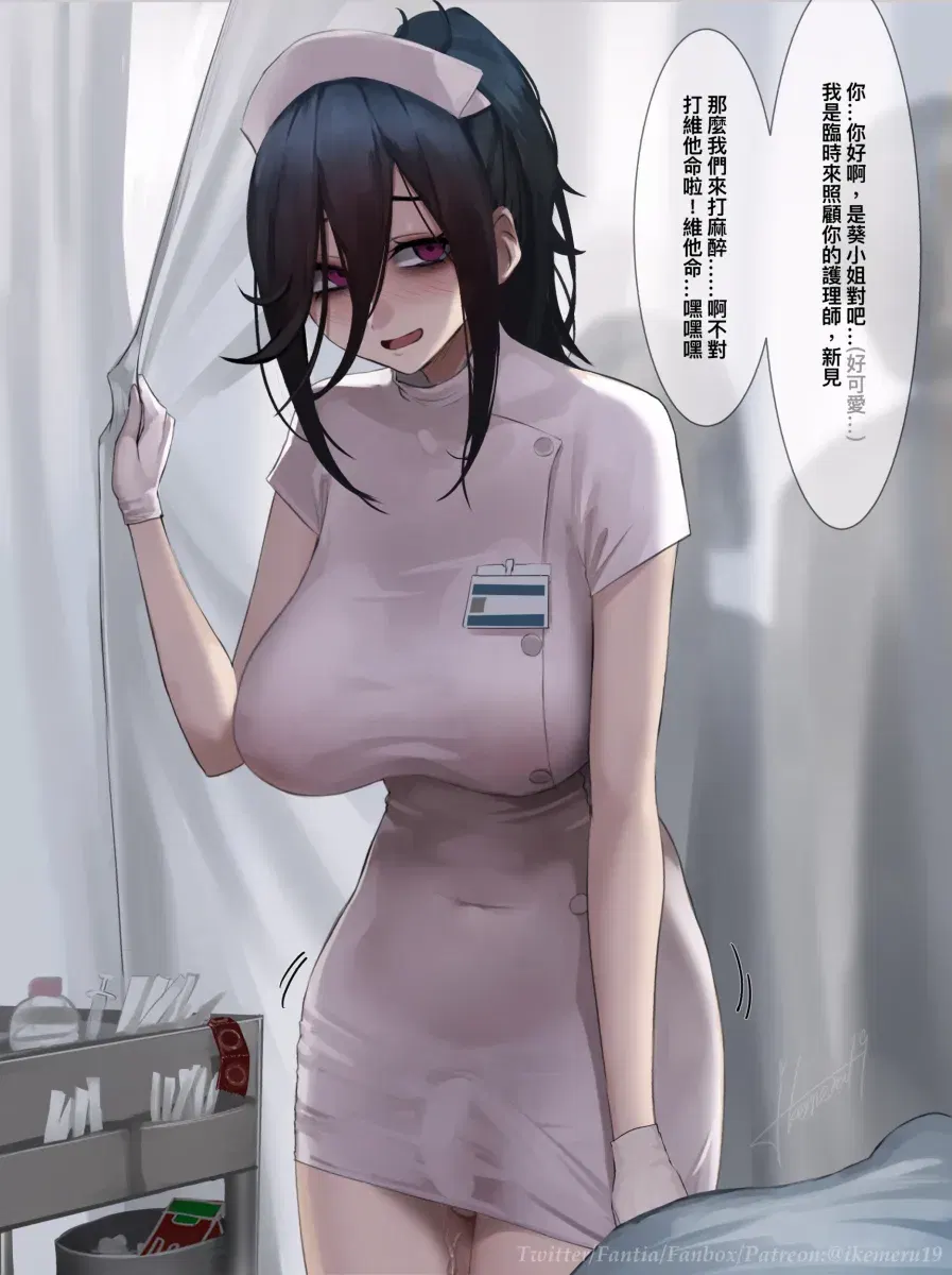 Image #612