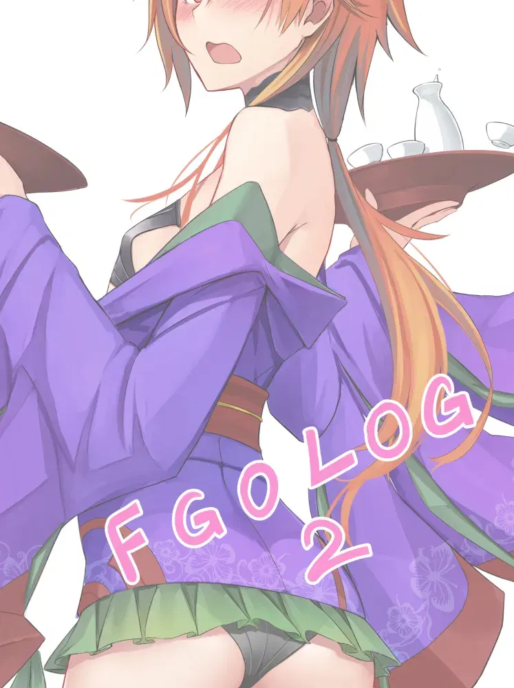 Image #628