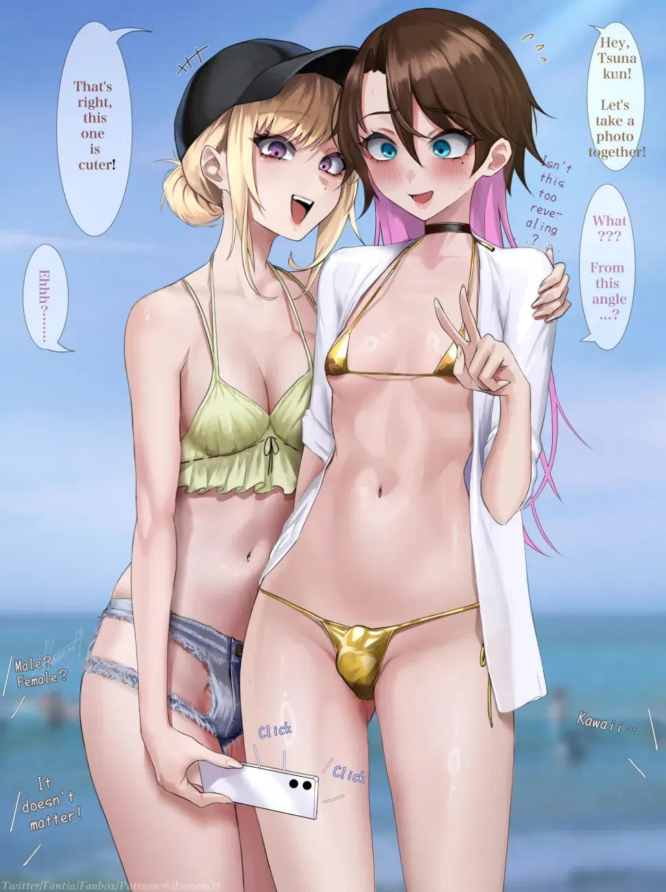 Image #73