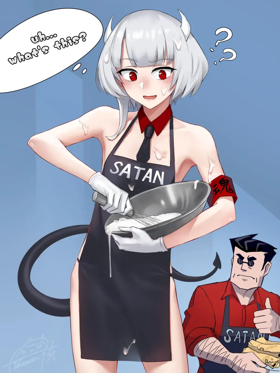 Image #746