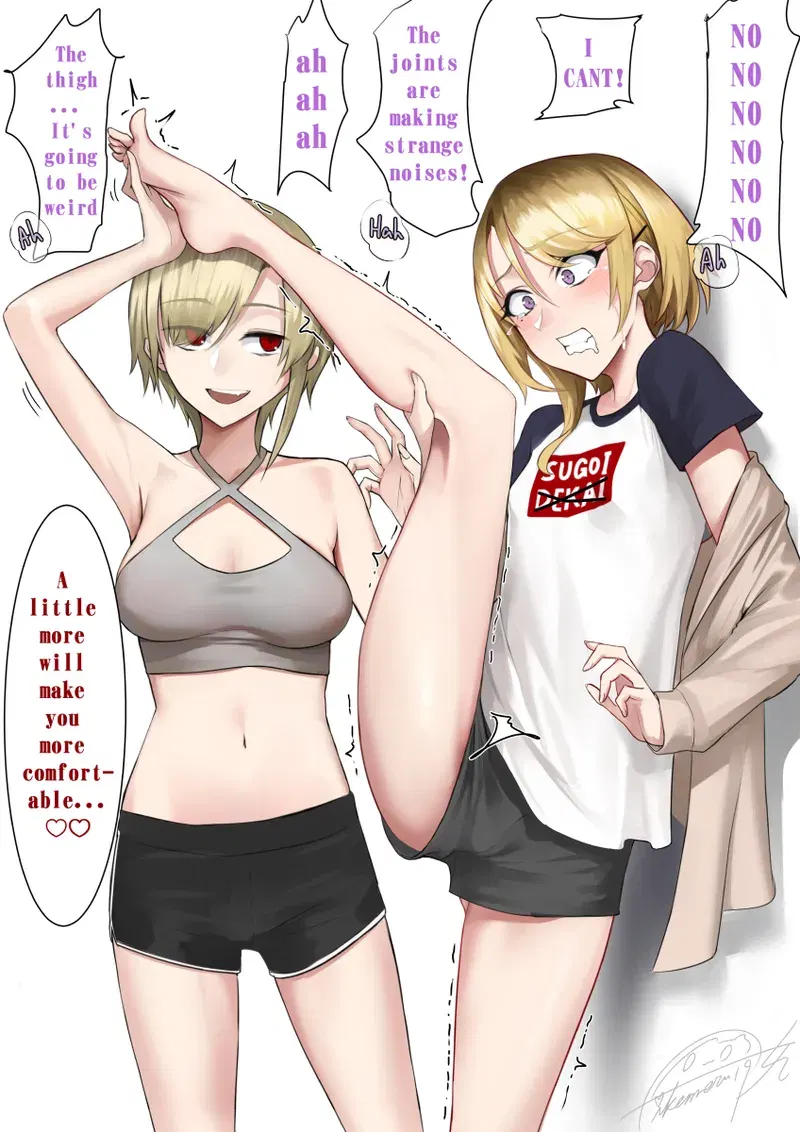 Image #759