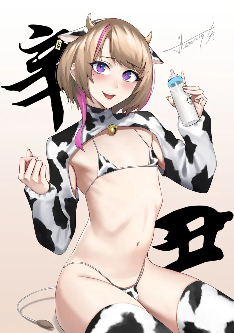 Image #767