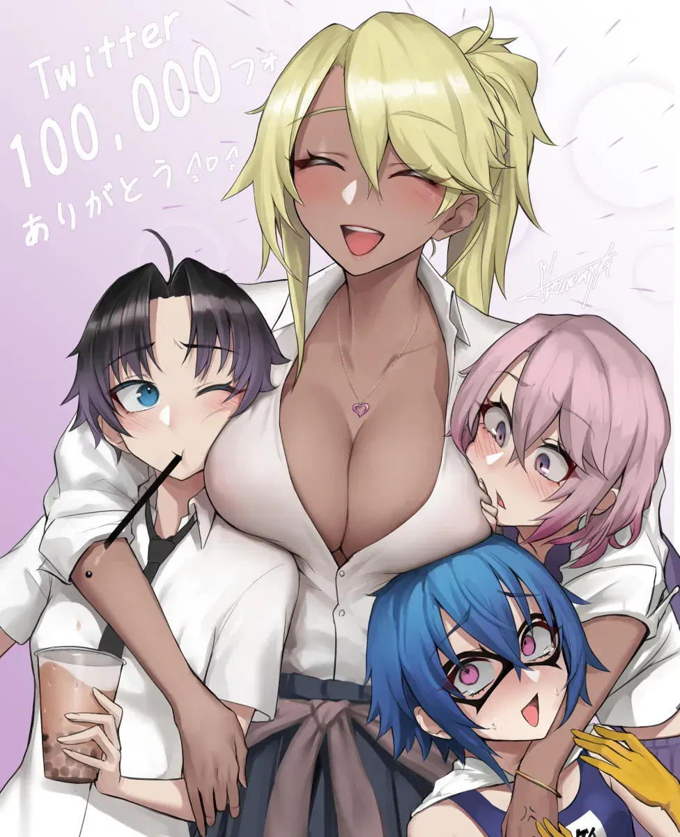 Image #863