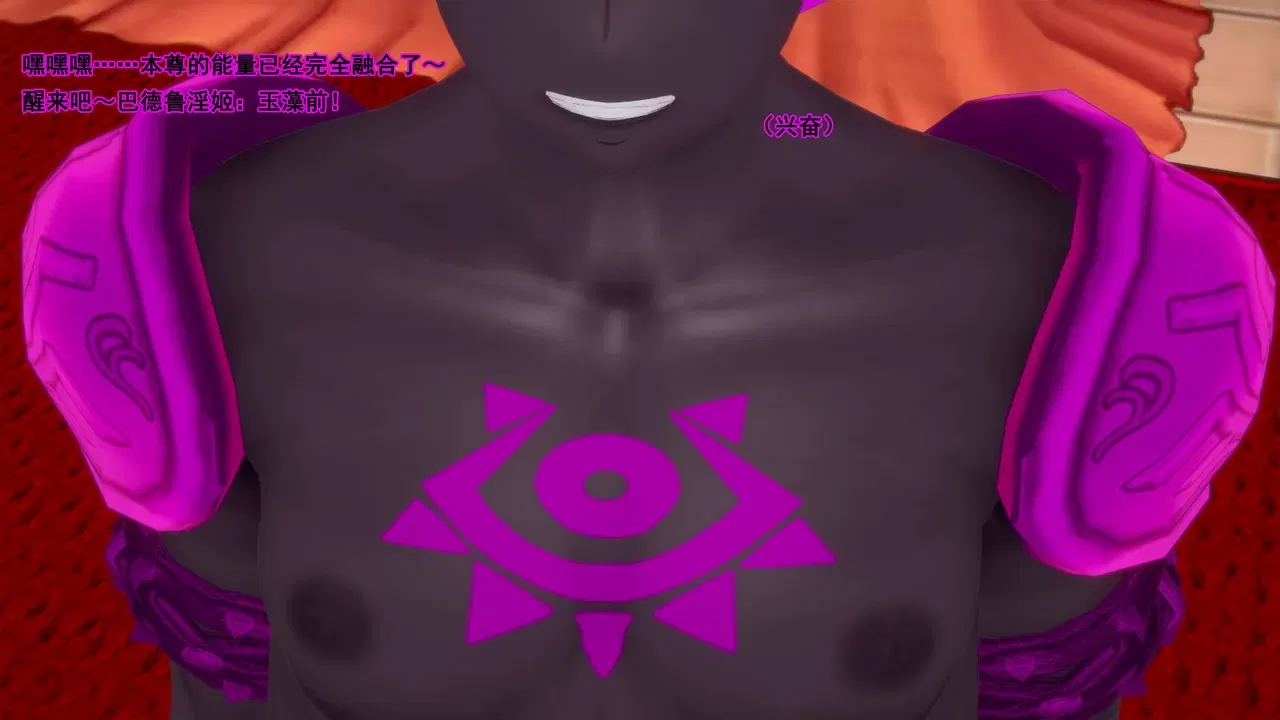 Image #10