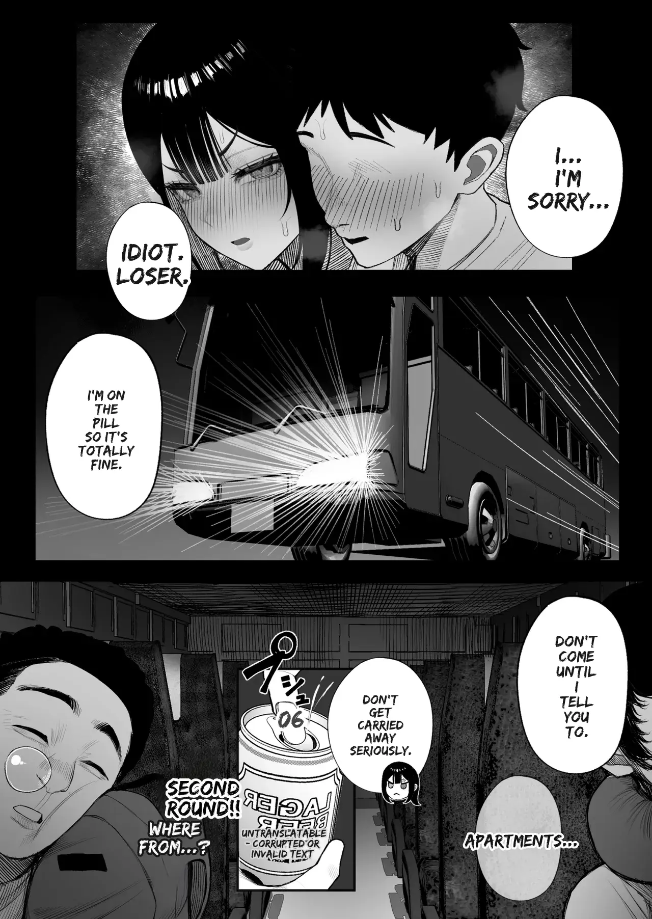Image #28