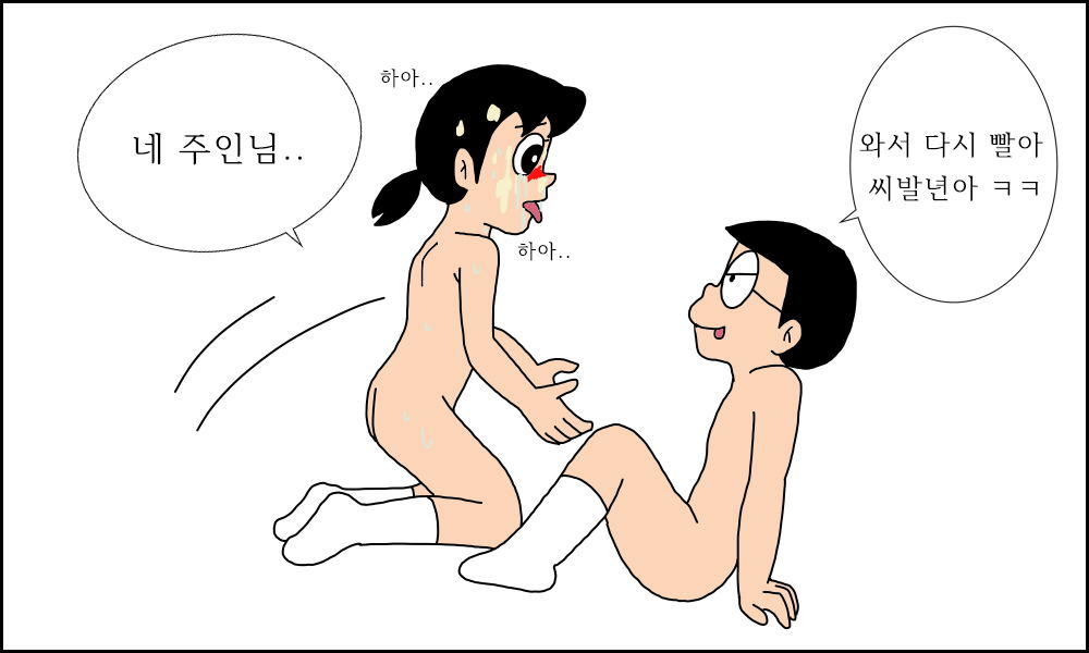 Image #424