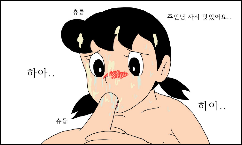Image #428