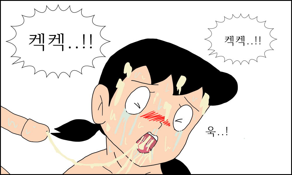 Image #432