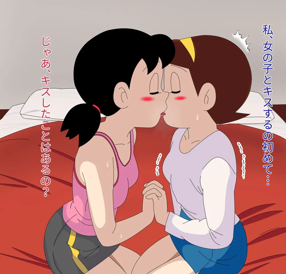 Image #639