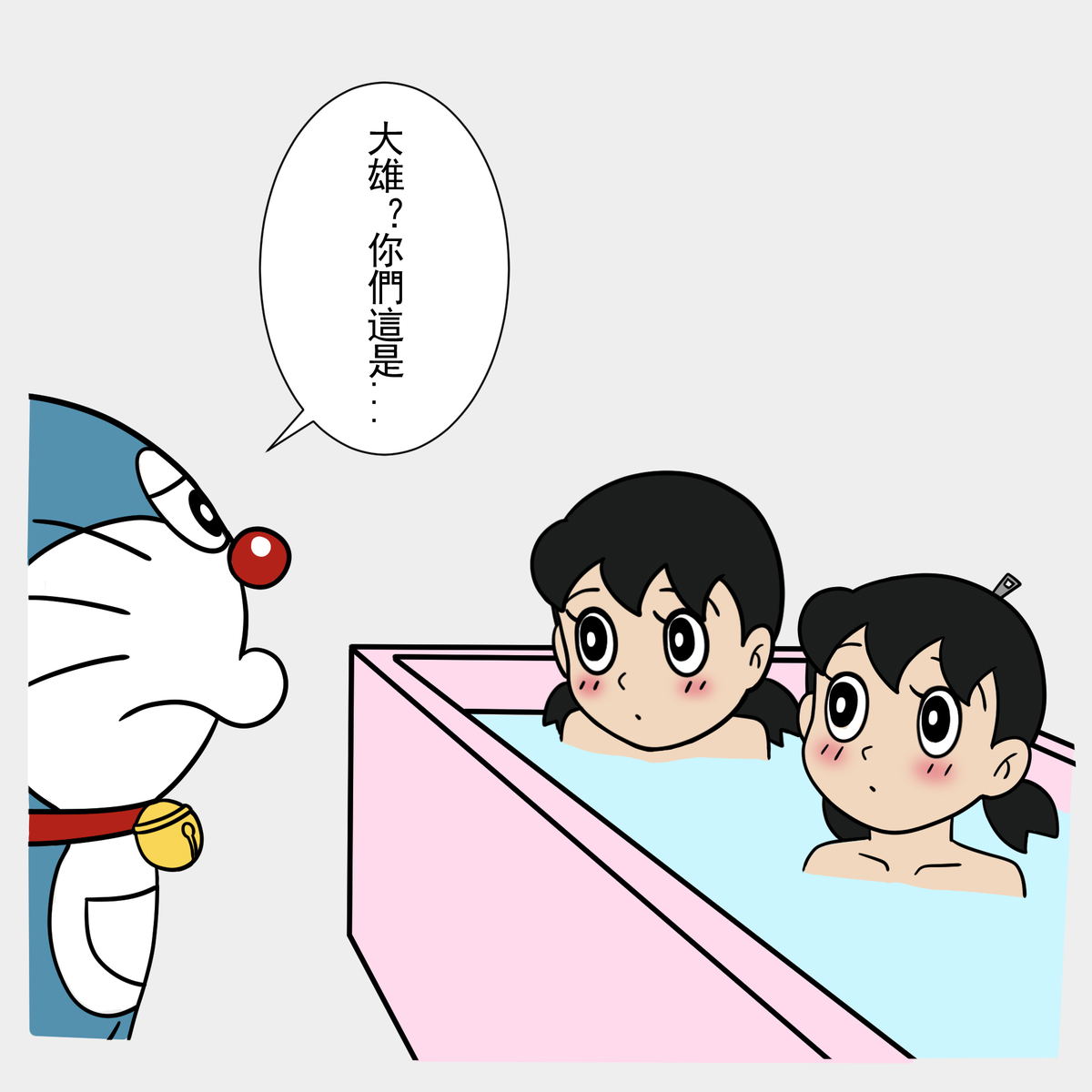 Image #754