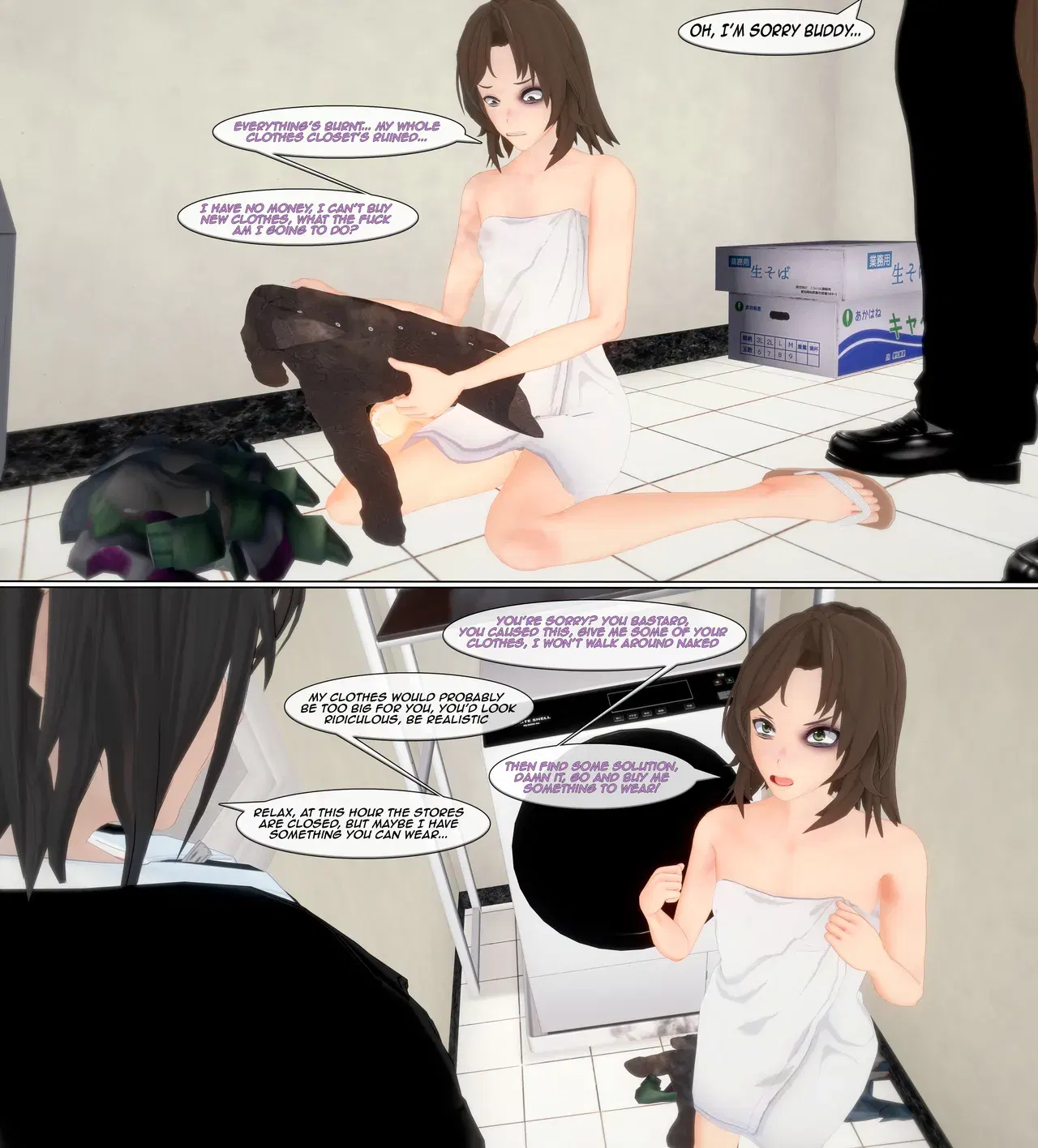 Image #116