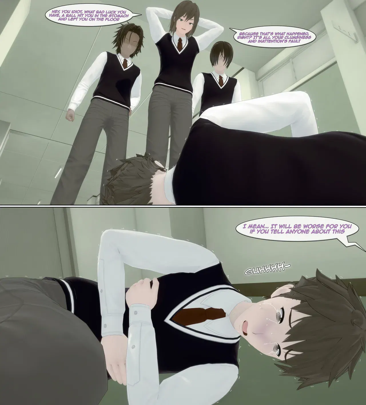 Image #246