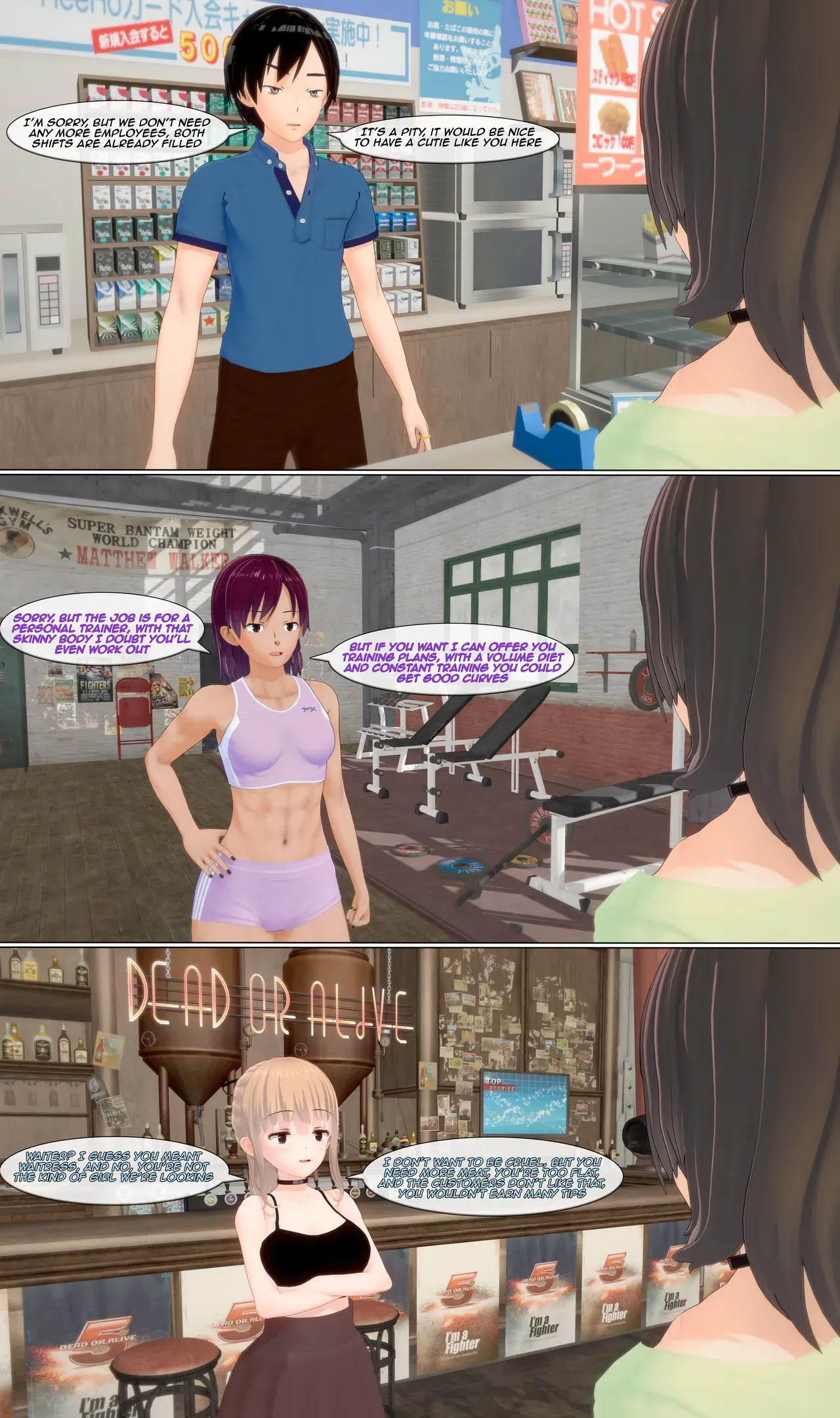 Image #256