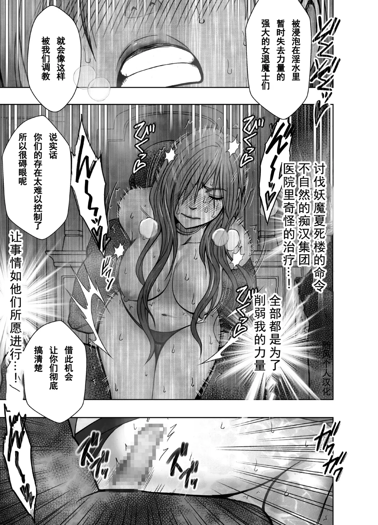 Image #40