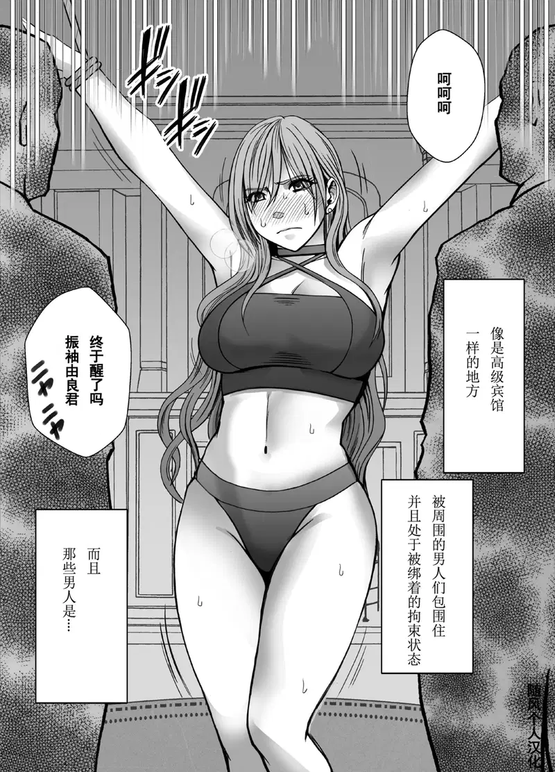 Image #9