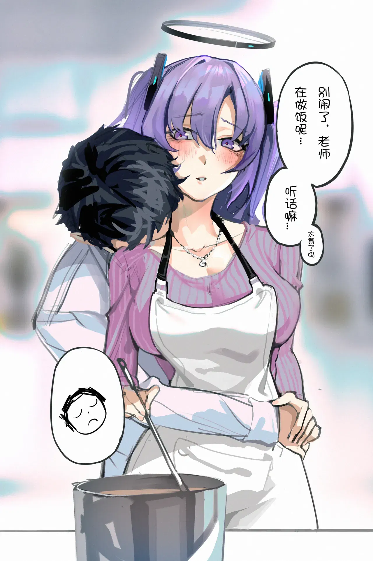 (Pixiv) HVVT (67227995) (chinês) - Hentai Gallery Image 124