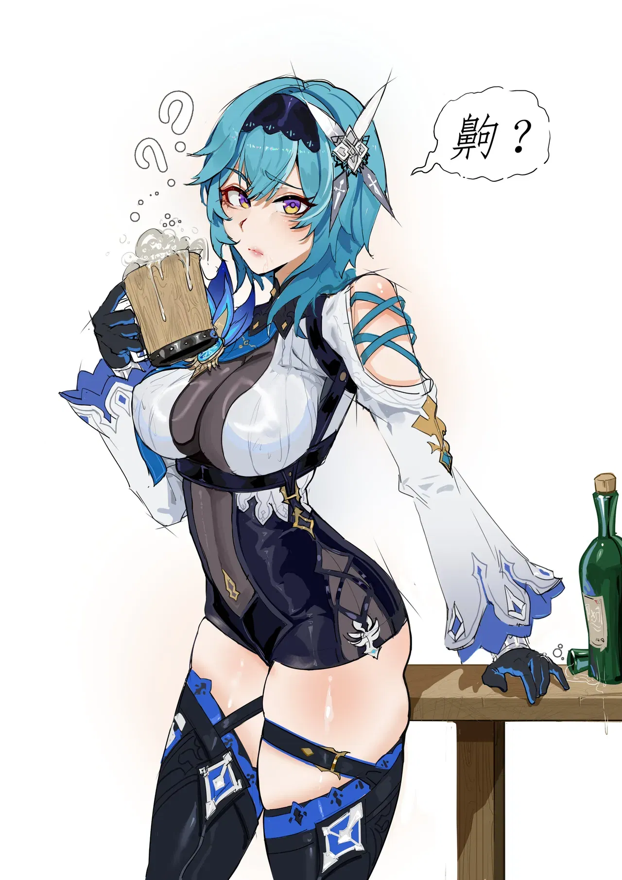 (Pixiv) HVVT (67227995) (chinês) - Hentai Gallery Image 21