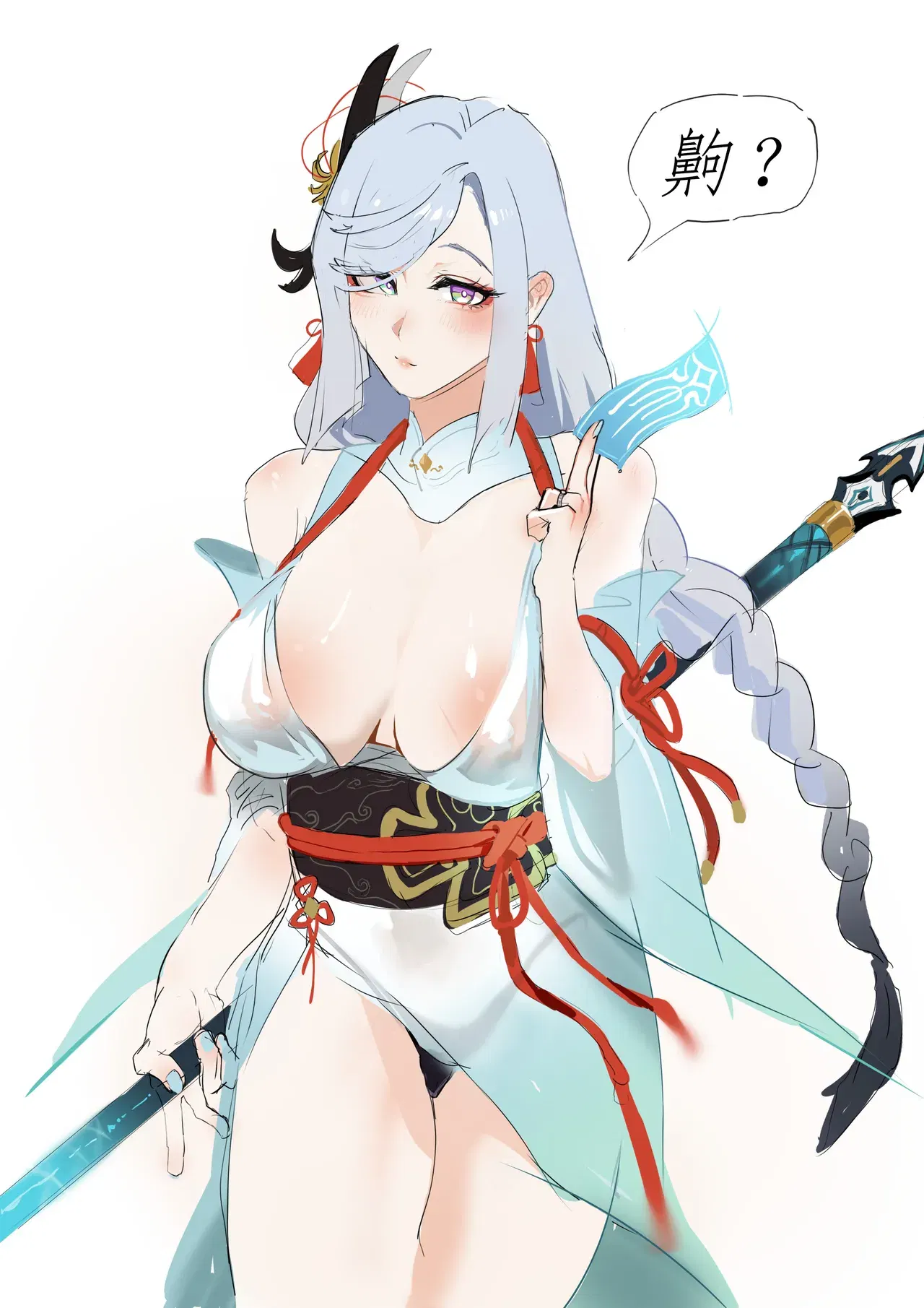 (Pixiv) HVVT (67227995) (chinês) - Hentai Gallery Image 28
