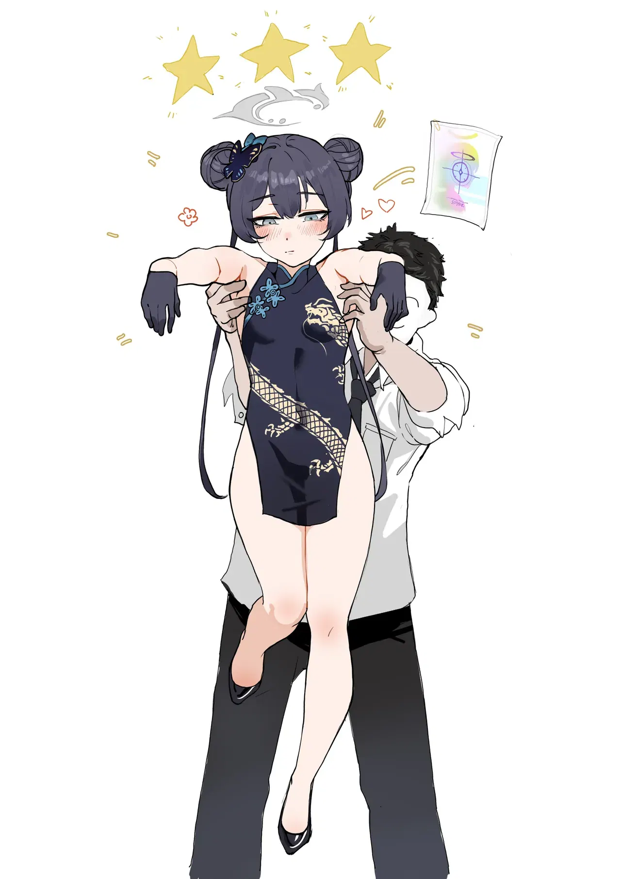 (Pixiv) HVVT (67227995) (chinês) - Hentai Gallery Image 55