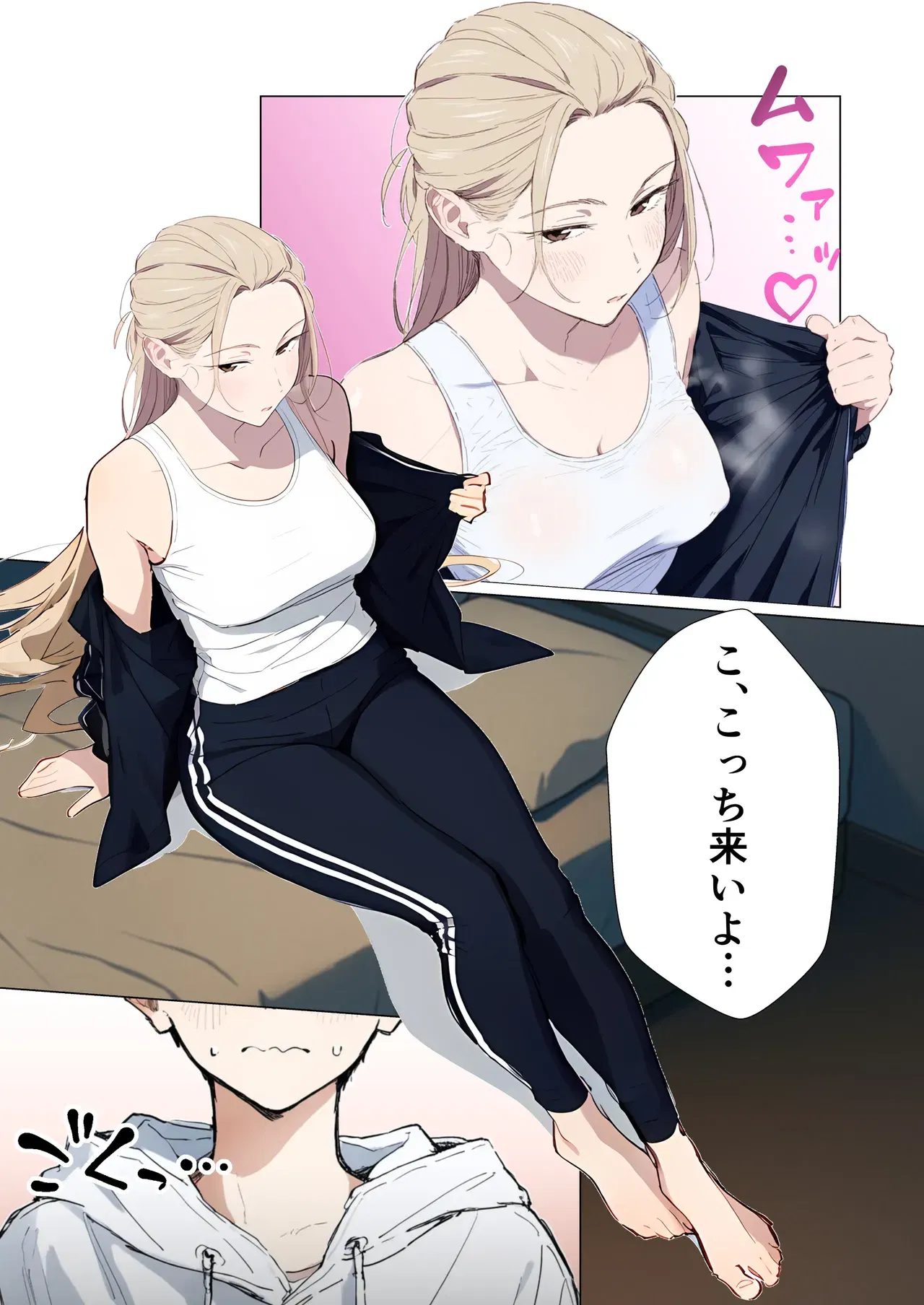 Image #111
