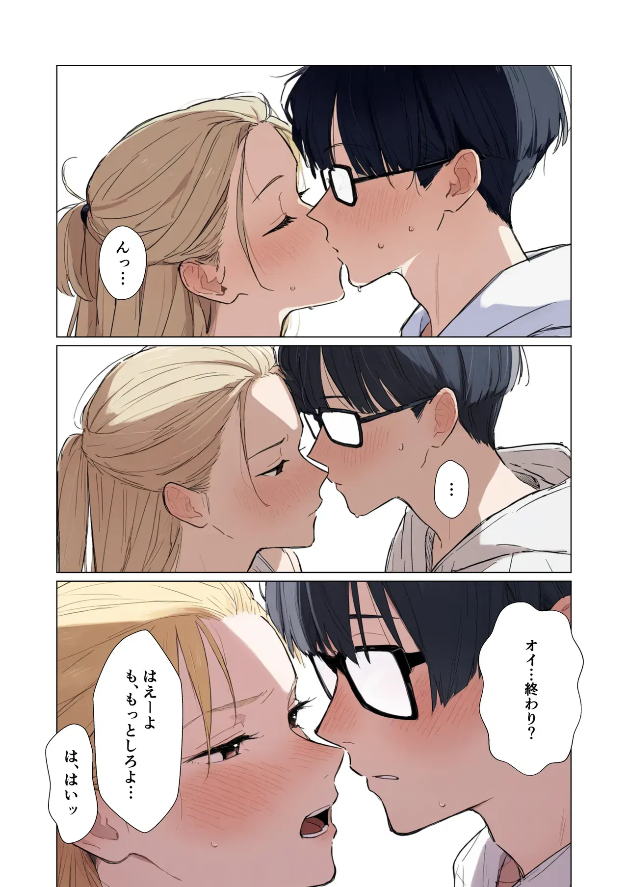 Image #113