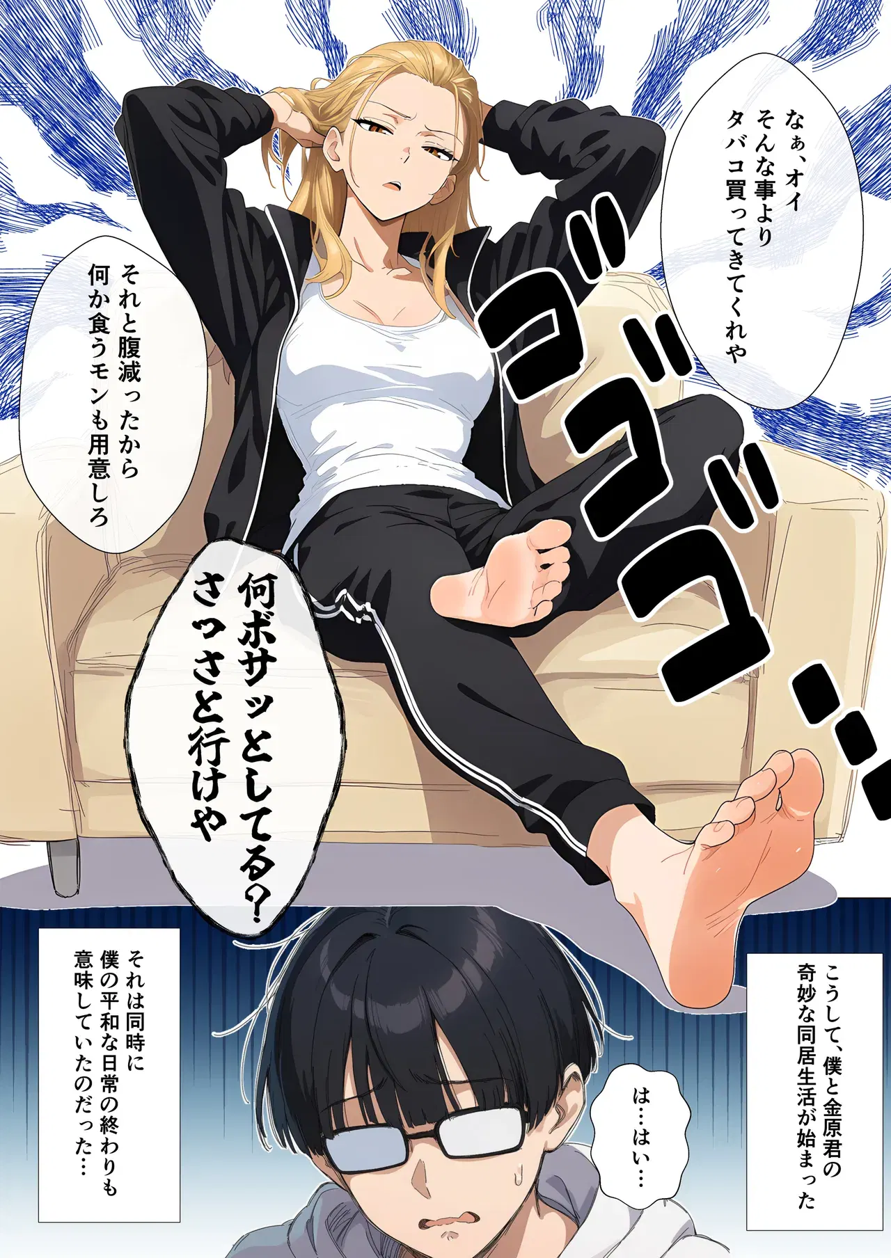 Image #13