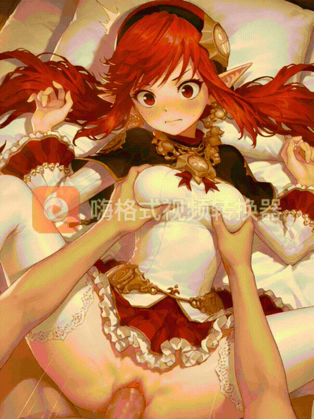 (Generado por AI) (woshould) GIF(杂） 地下城与勇士 dnf dungeon＆fighter - Galería Hentai