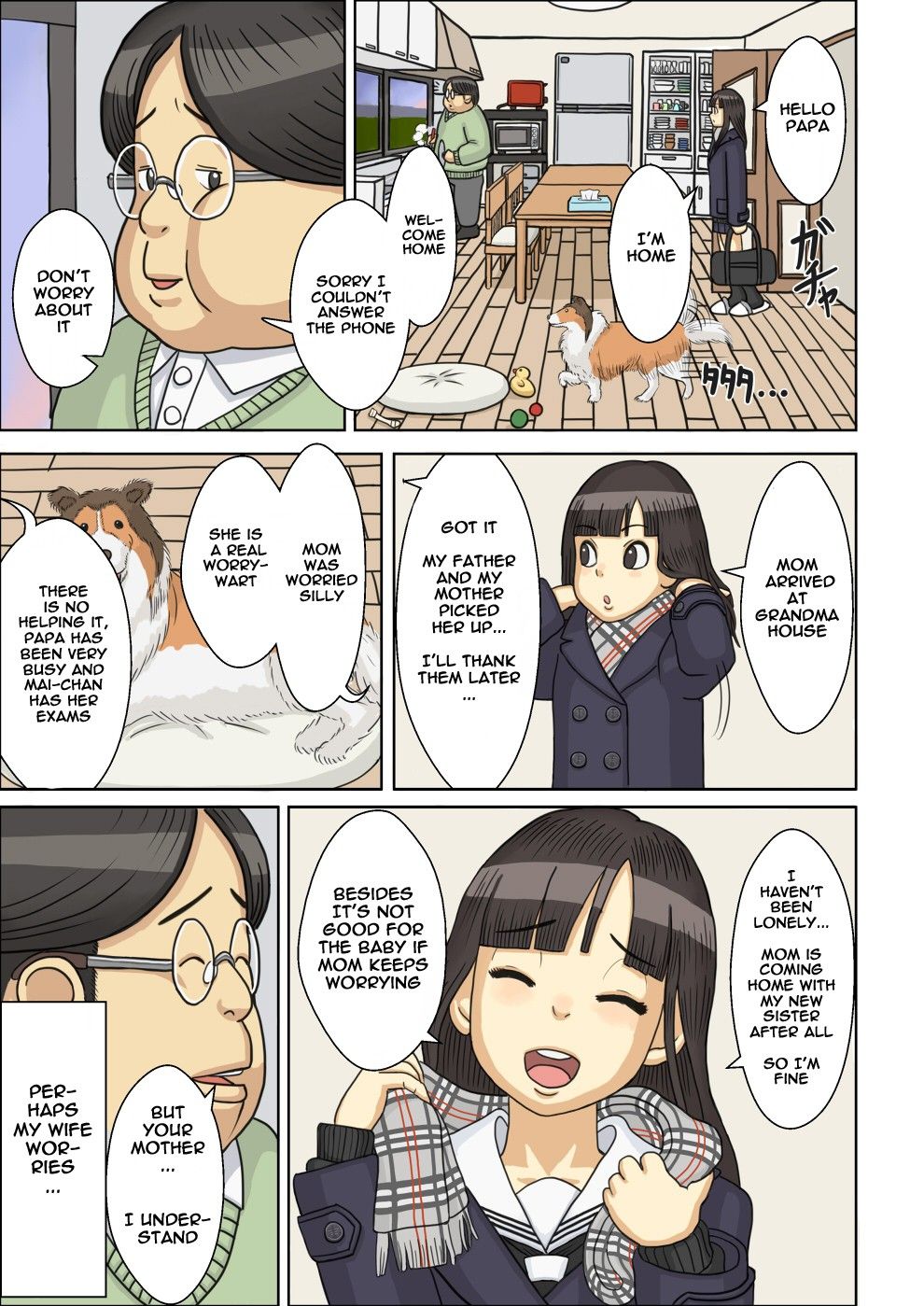 Image #3