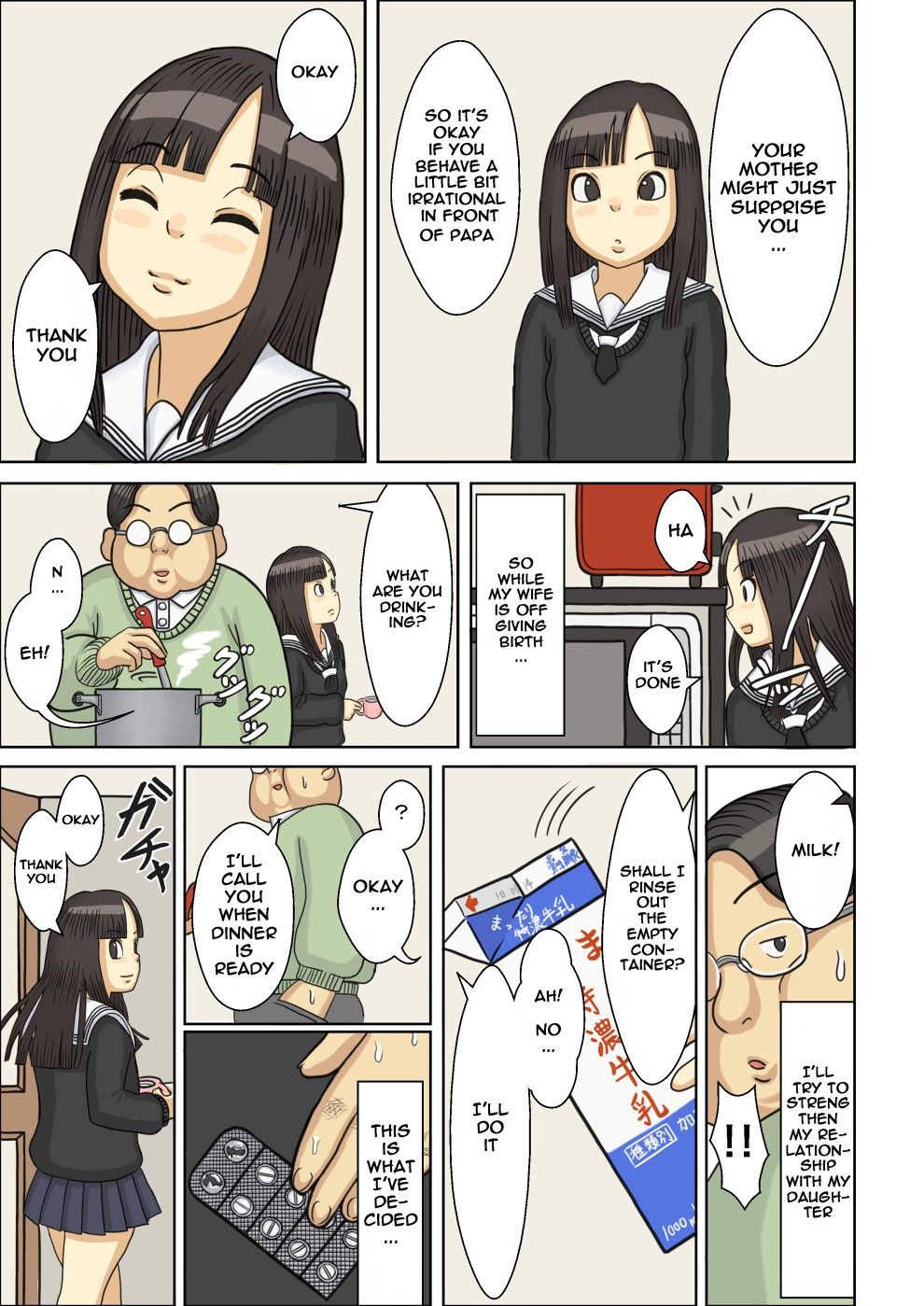 Image #5