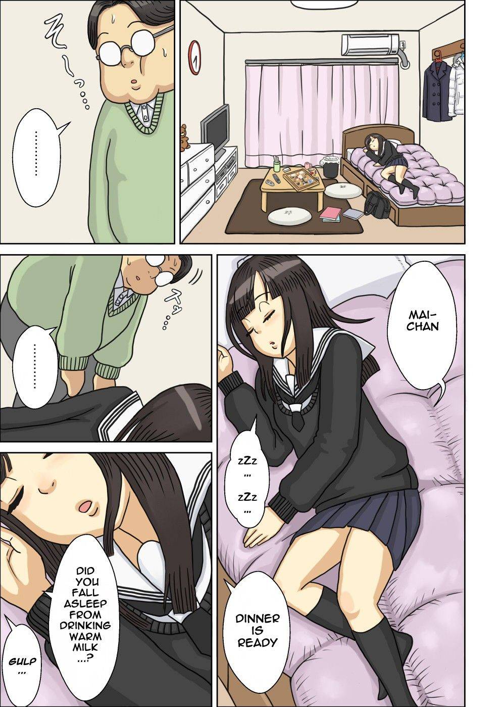 Image #7