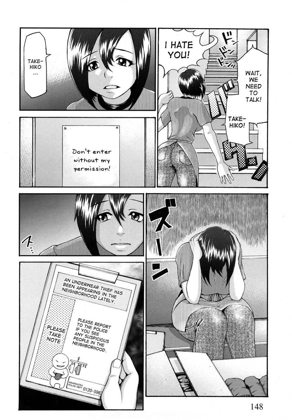 Image #8