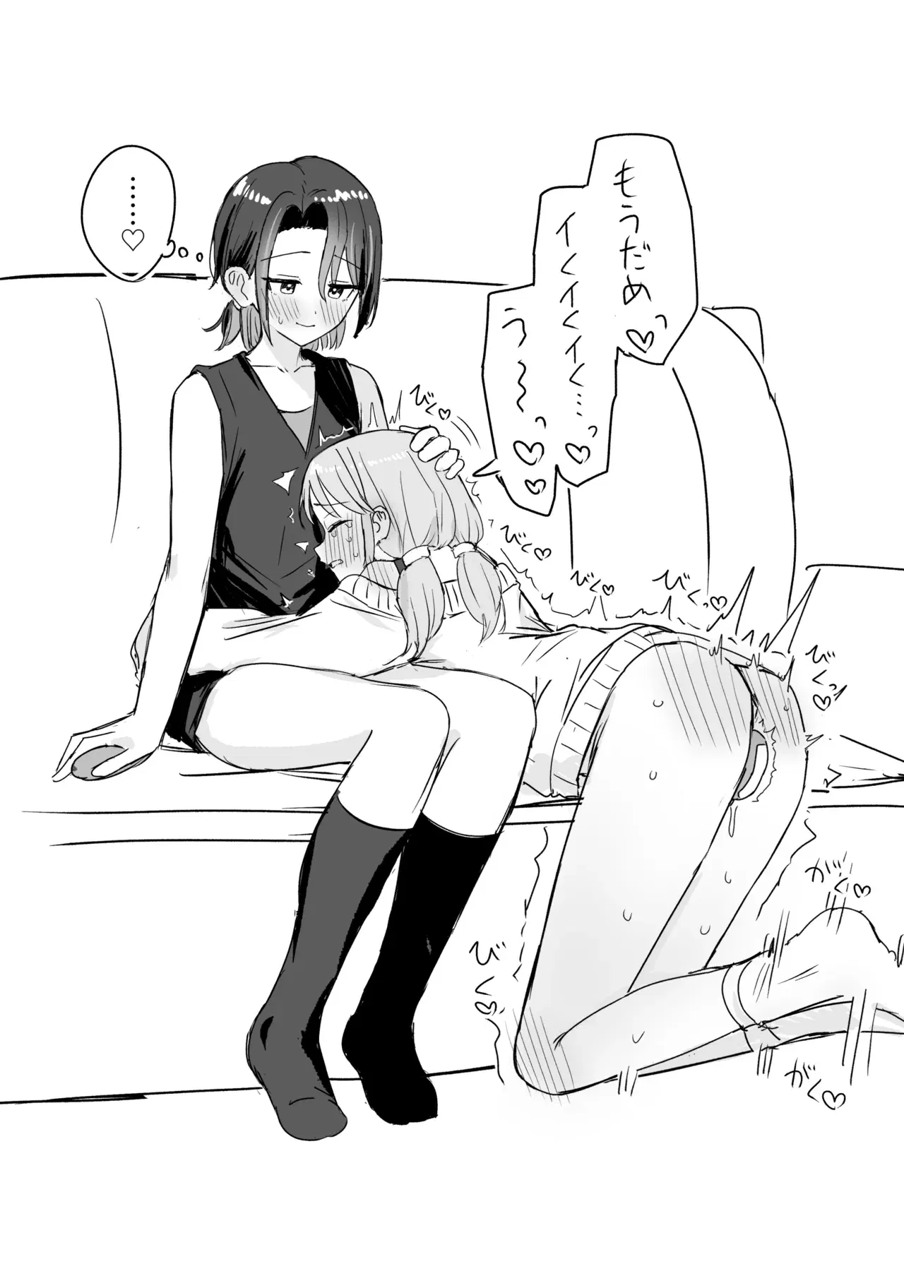 Image #48