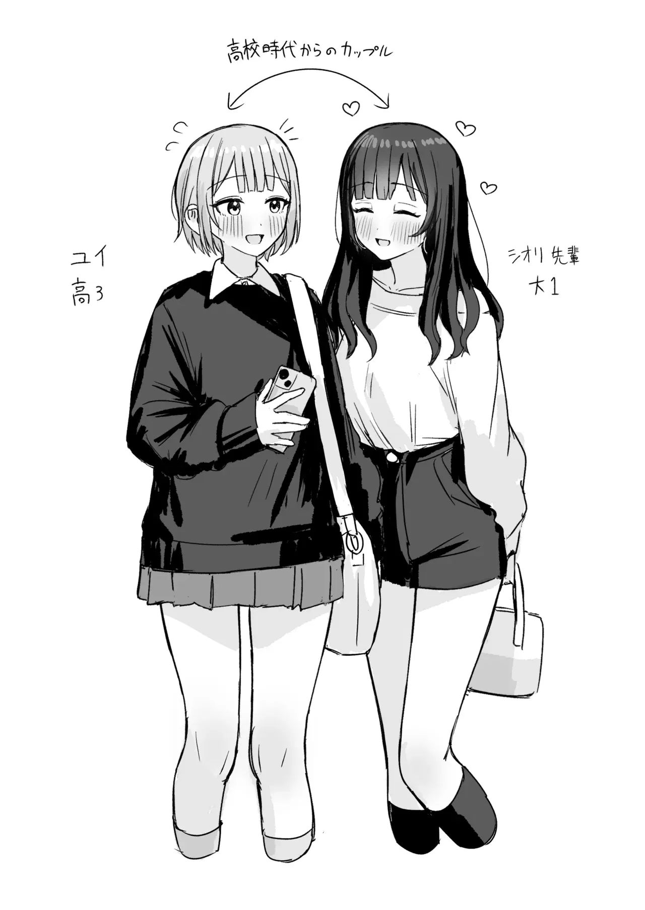 Image #64