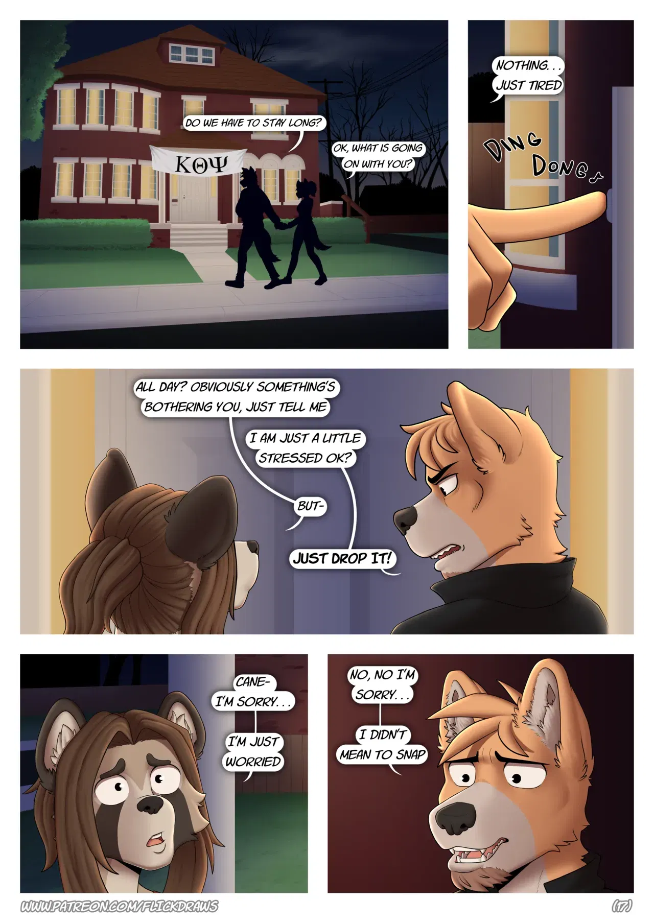 Image #17