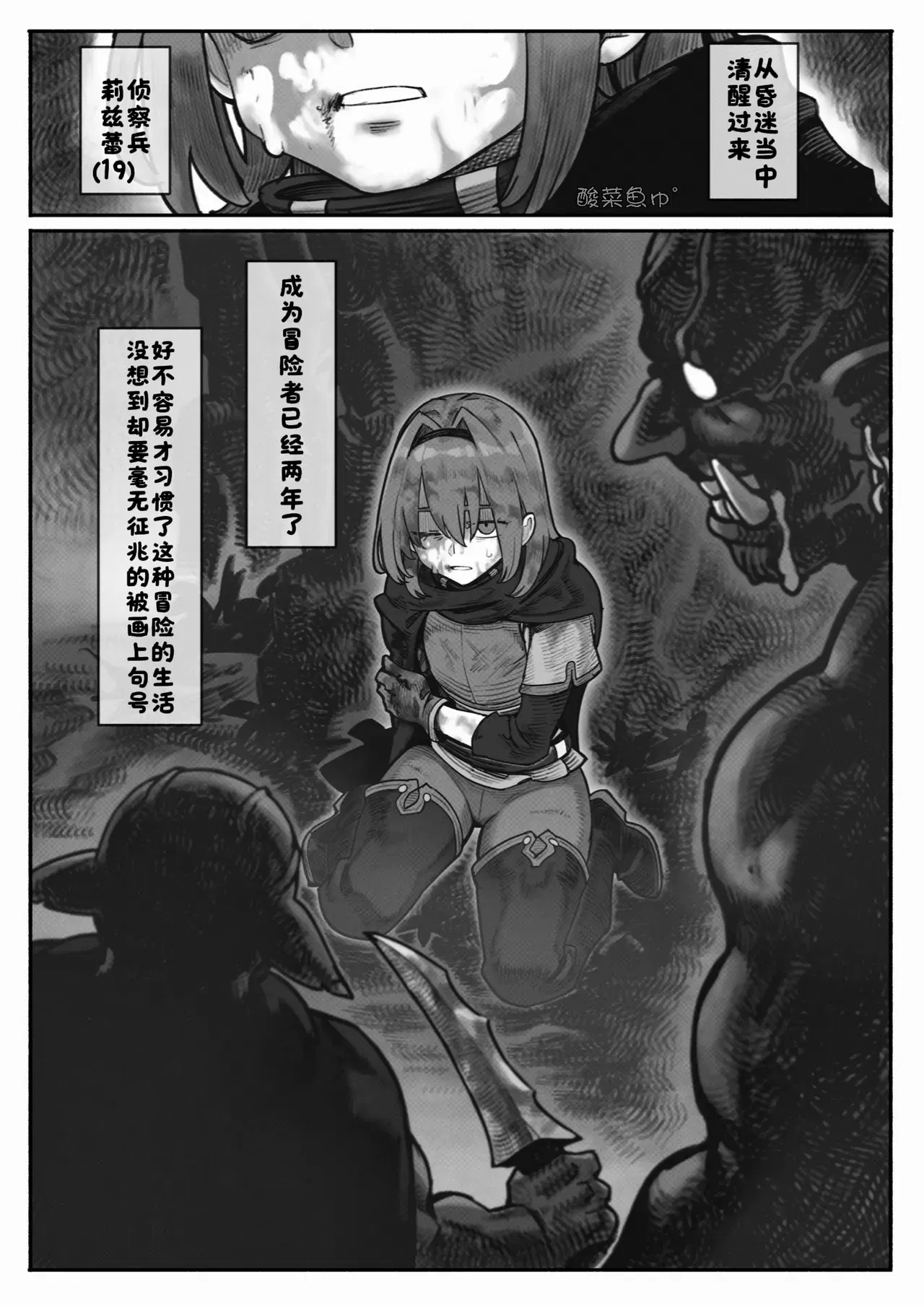 Image #40