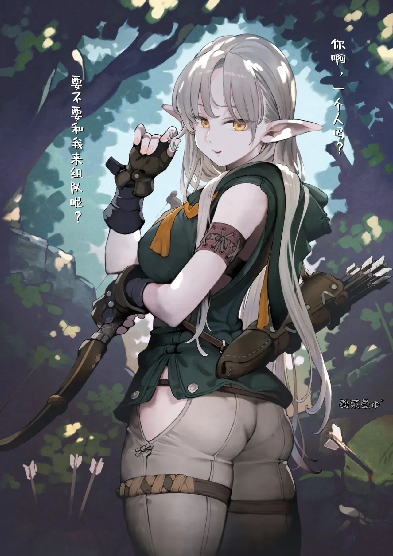 Image #50