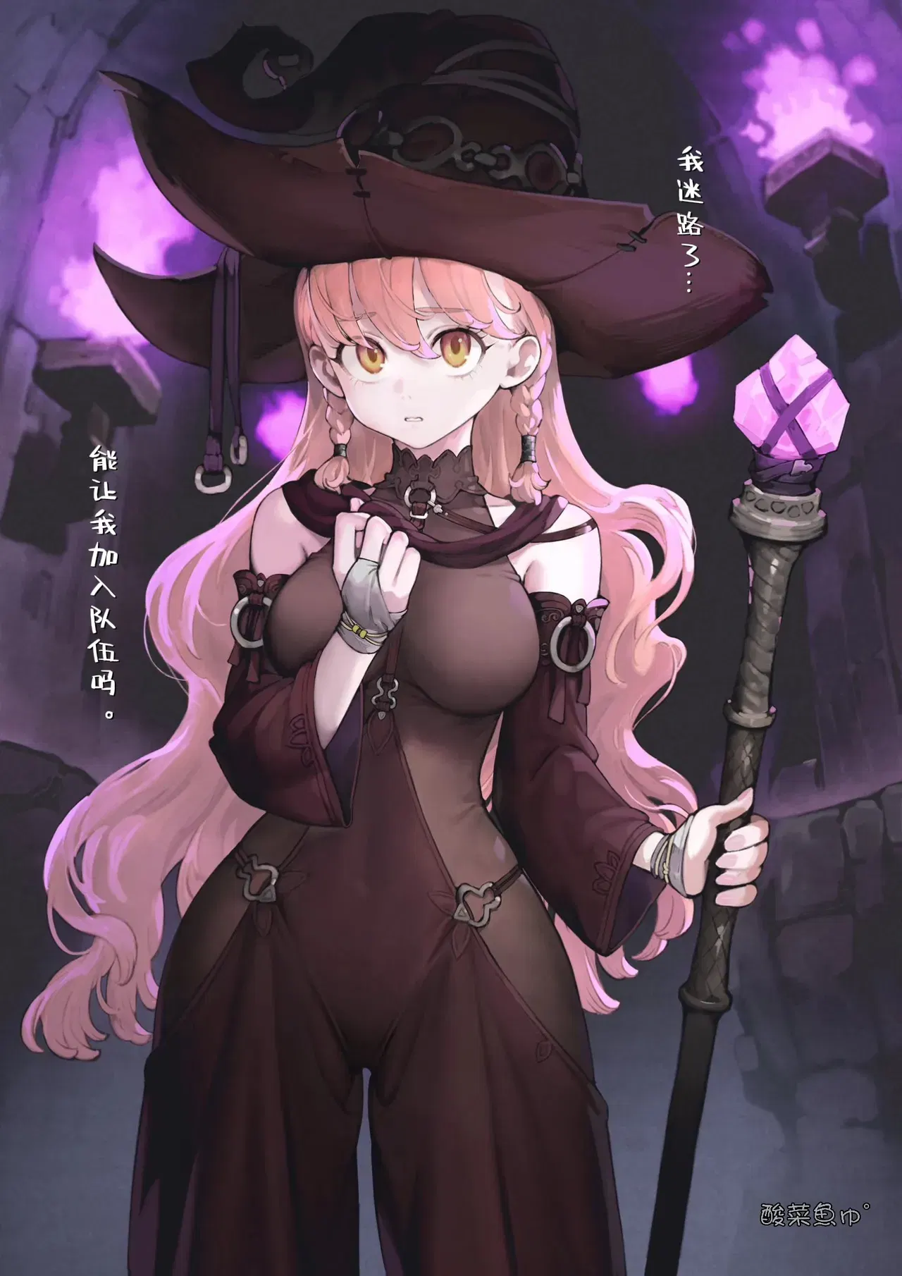 Image #52