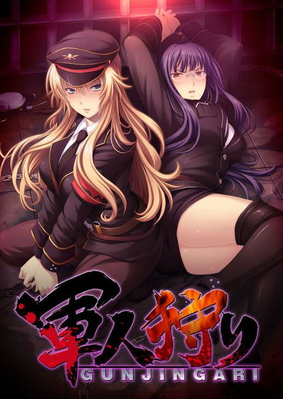 Caça ao pessoal militar - Oficial prisioneira Eliza - Galeria Hentai