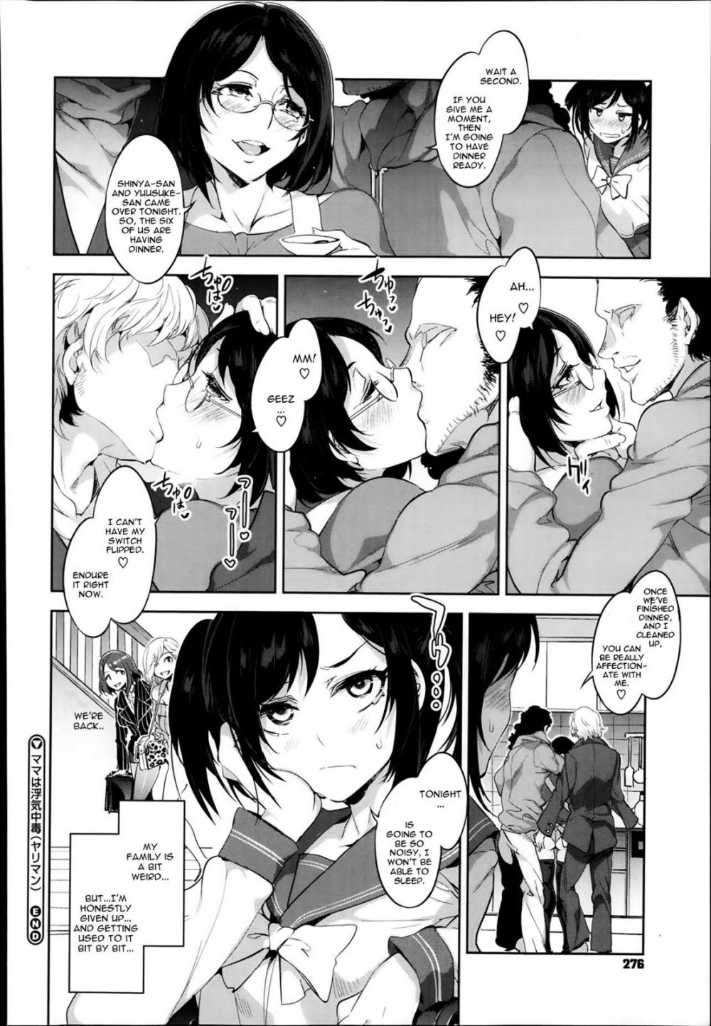 Image #16