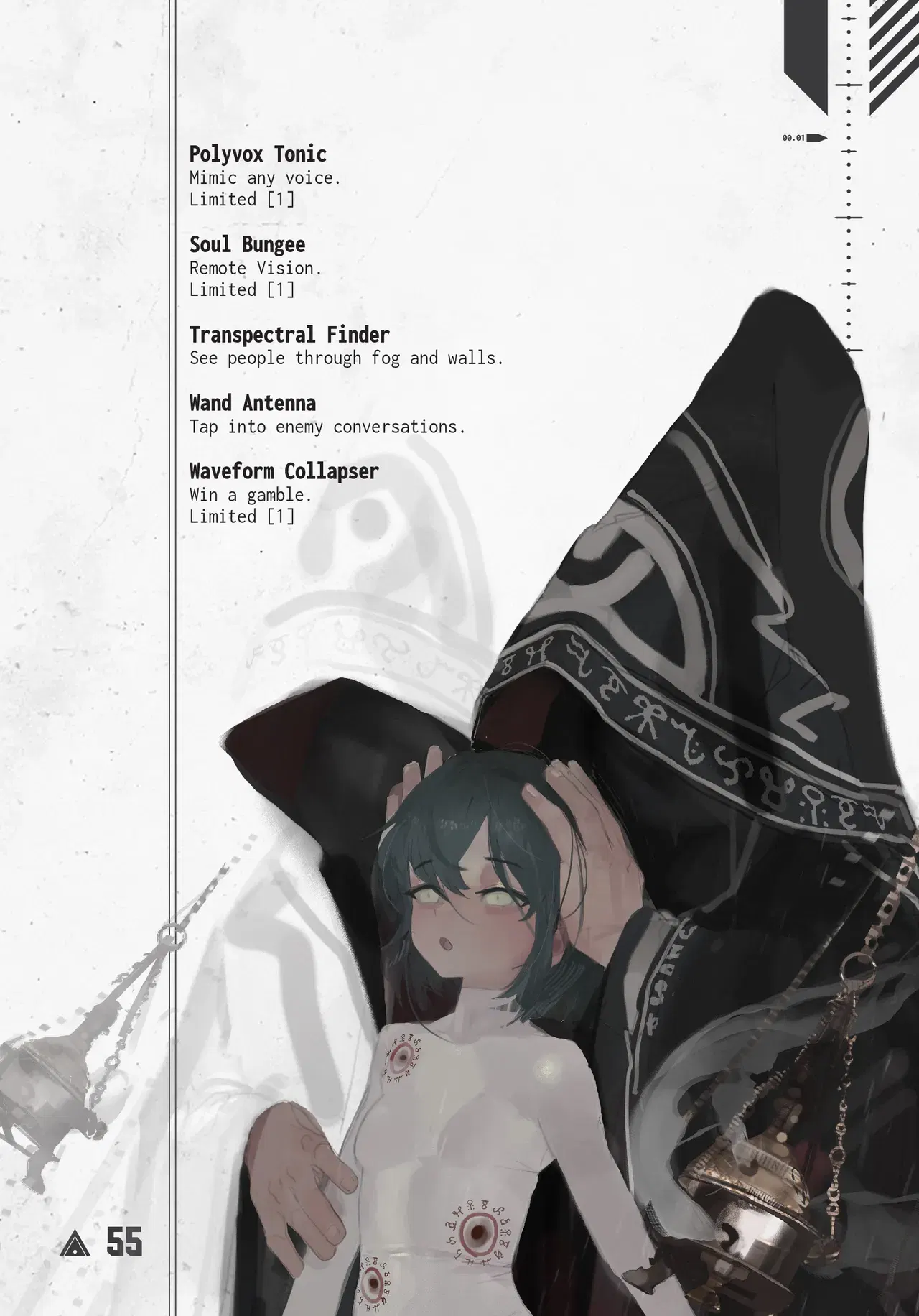 Image #59