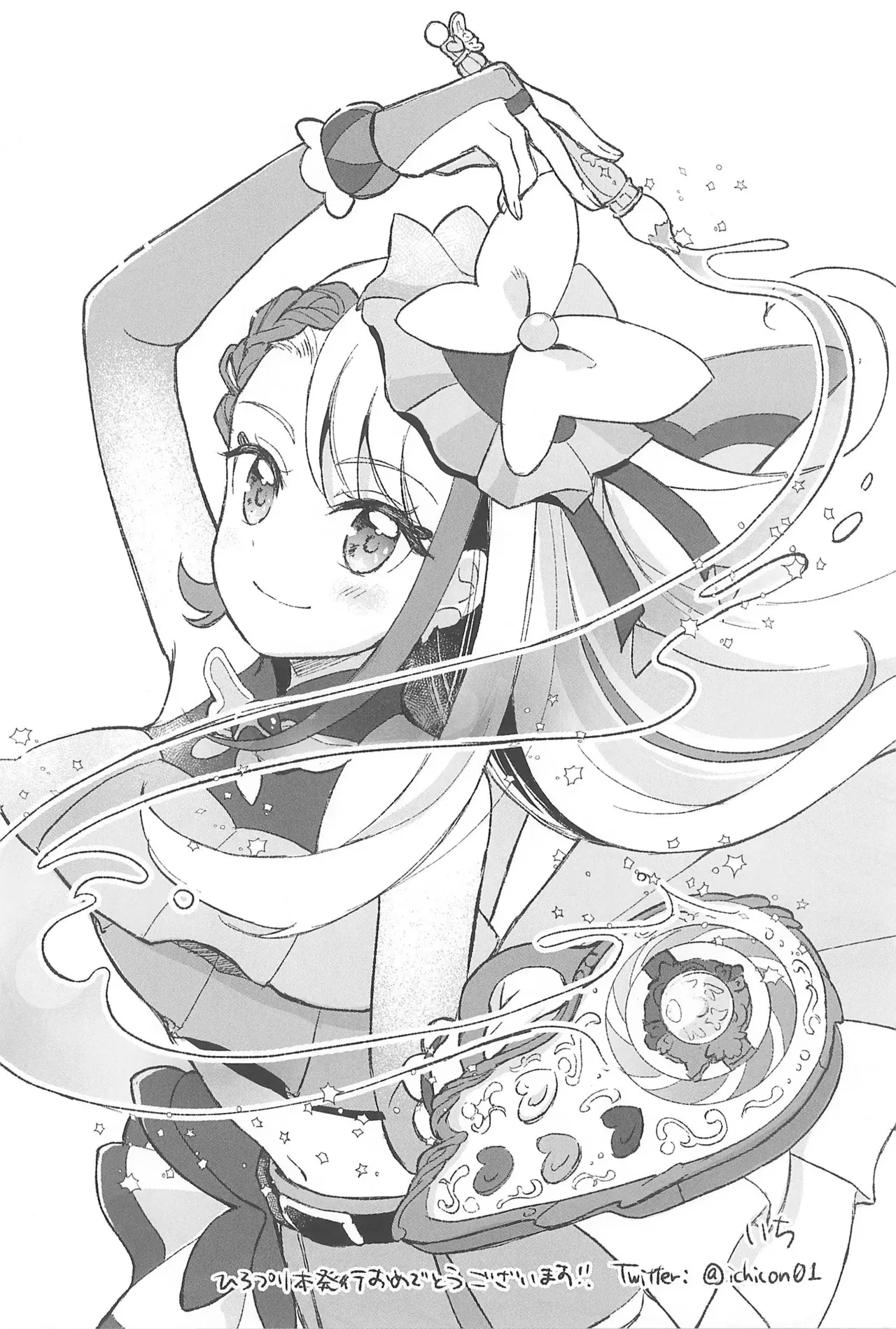 Image #26