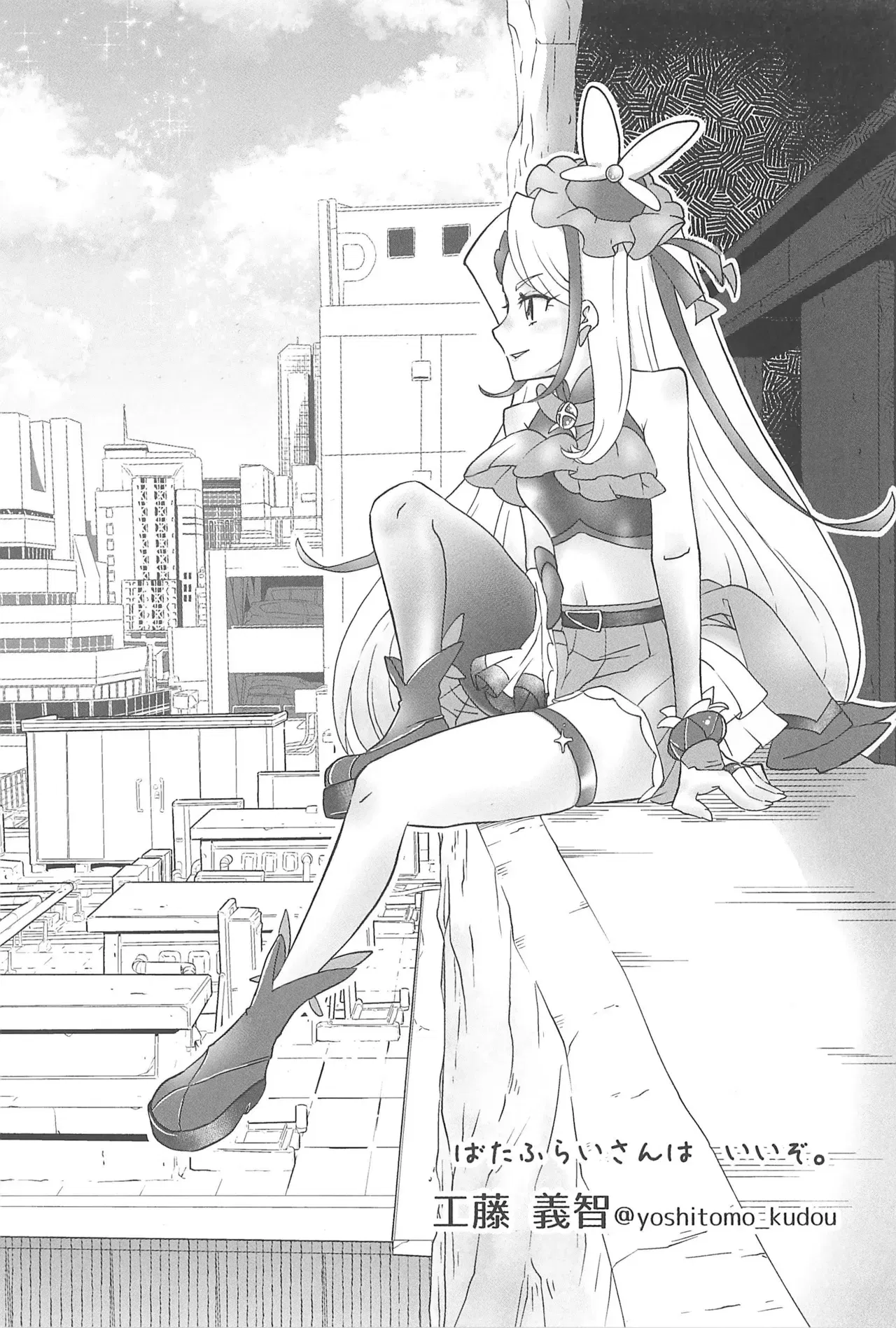Image #27