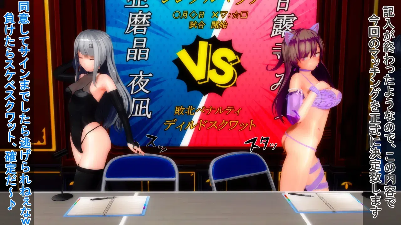 Image #10