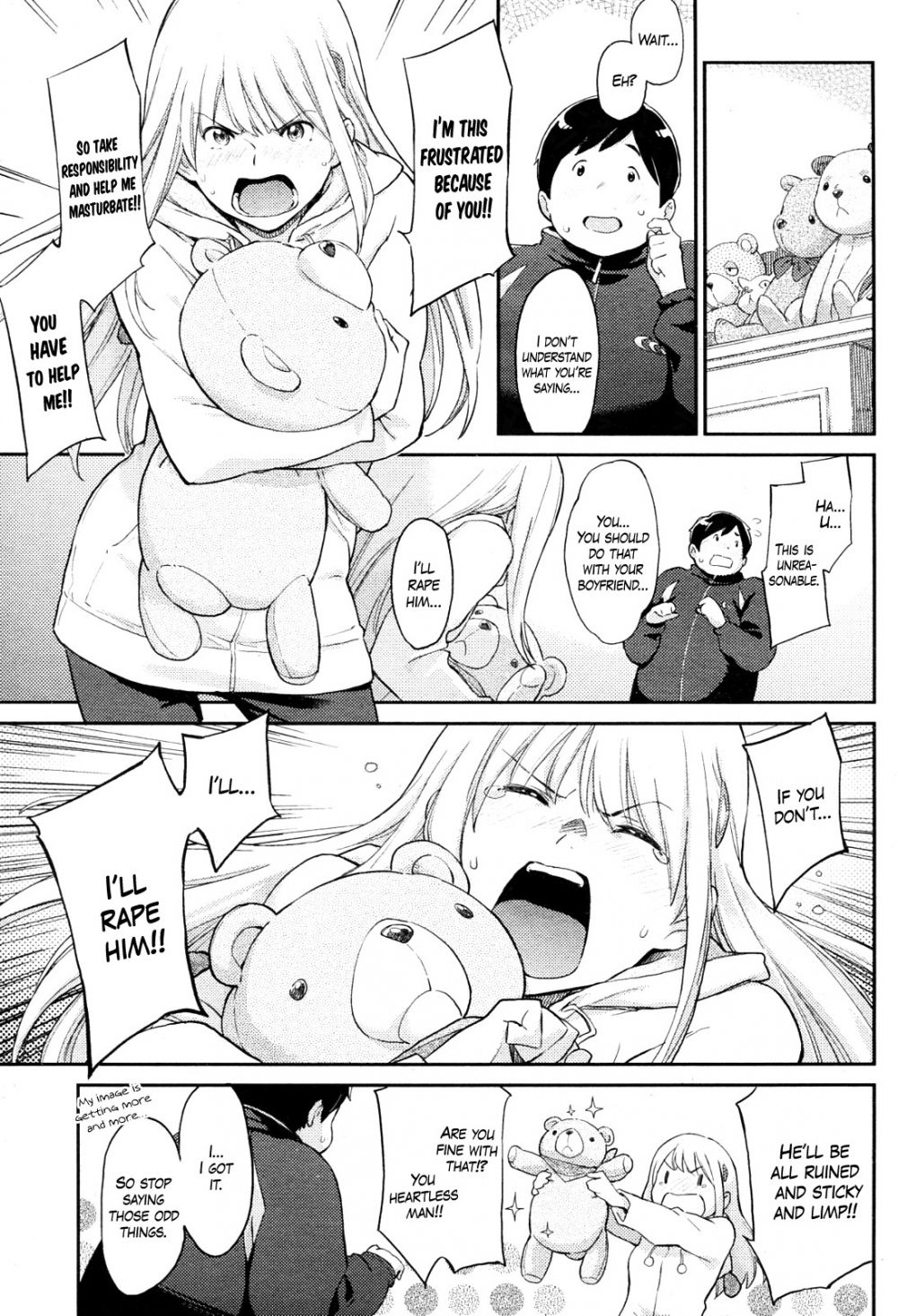 Image #7