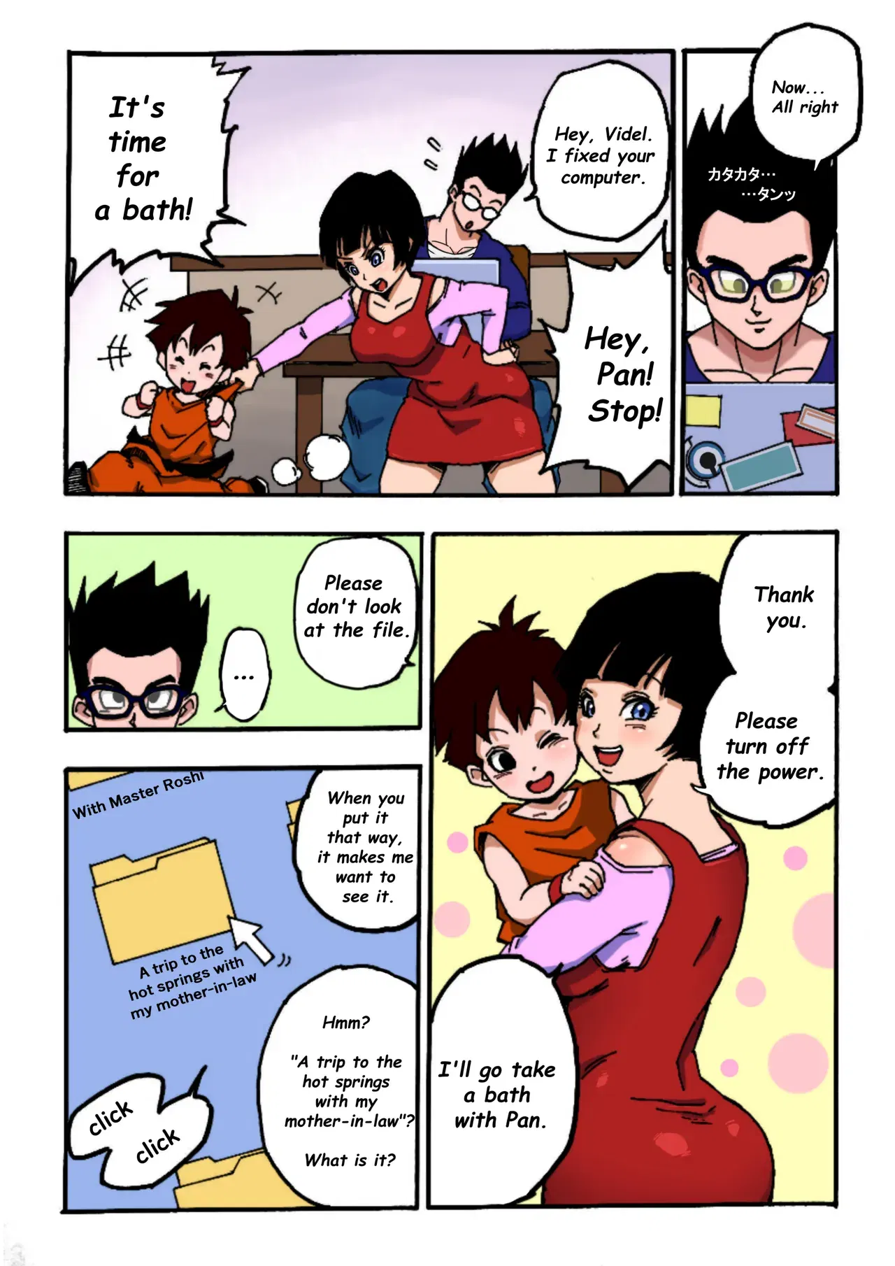 Image #11