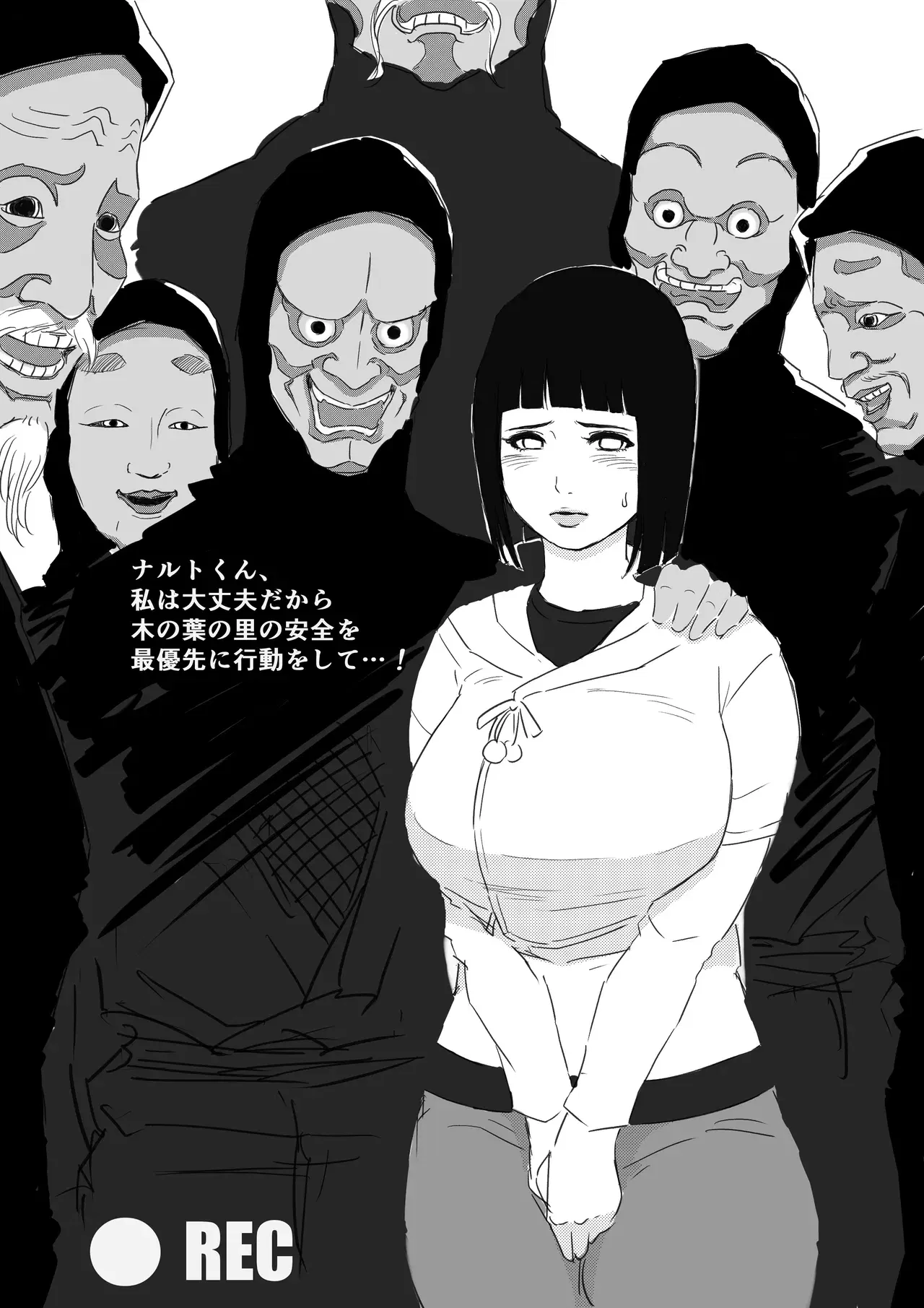 Image #225