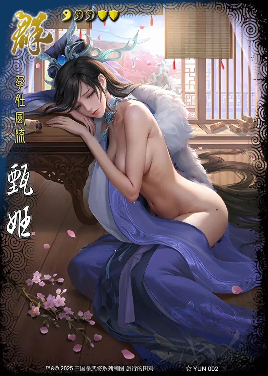 Image #22