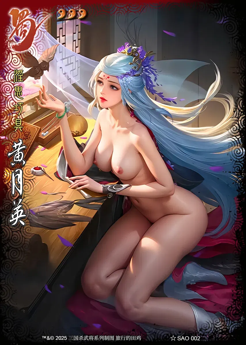 Image #26